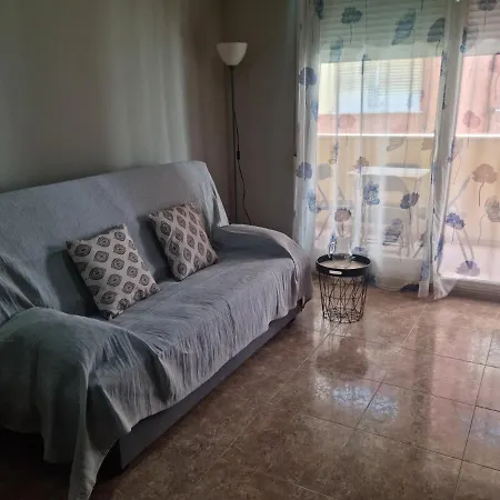 San Ramon Centro Апартаменты