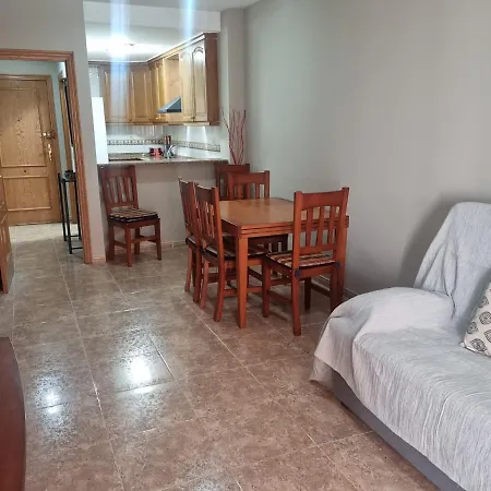 Апартаменты San Ramon Centro *